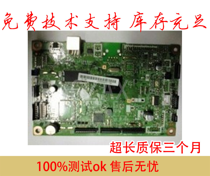 Applicable Lenovo 7600 Main Board Lenovo 7600 Interface Board Lenovo 7600D Mainboard Interface Board