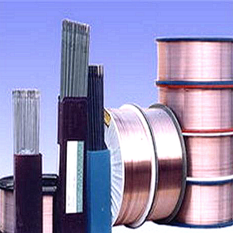 Stainless steel copper and aluminum carbon steel galvanized tin bronze cooling machine argon arc welding machine welding wire welding welding rod
