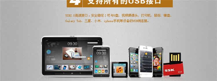 Hub USB - Ref 366571 Image 11