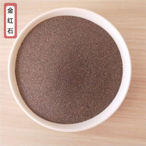 Welding slag making agent natural rutile sand 80 mesh calcined rutile white pigment rutile titanium dioxide
