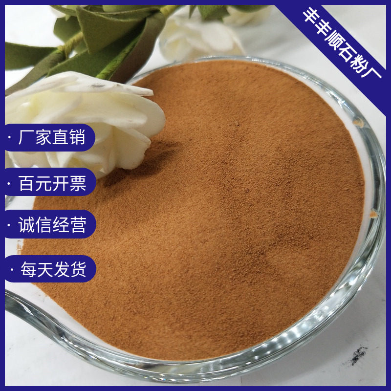 高效萘系减水剂 木质素磺酸钠木质素磺酸钙木钠木钙 混凝土减水剂
