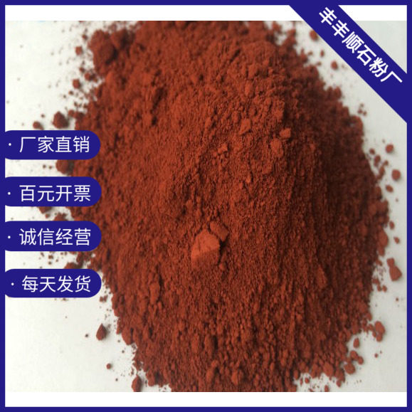 Laboratory AR TIV - oxide powder analysis pure 500g bottle chemical reagent