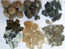 Mica sheet ore mineral crystal specimen natural biotite Muscovite particle block 250g