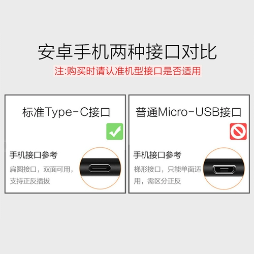 Совместимый iphone 15, защита мобильного телефона, серия 15