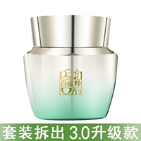 Все мышцы кожи ранние крем 50 г