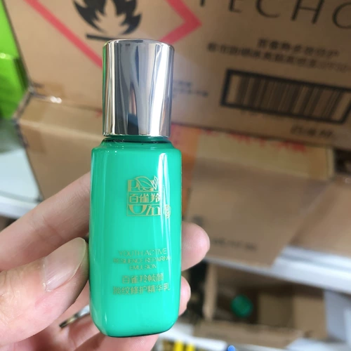 Увлажняющий тонер, молочко, крем для ухода за кожей, комплект, официальный продукт