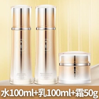 Крем, 100 мл, 100 мл, 50г