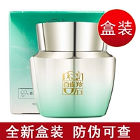 Сухие, нейтральные, маслянистые и смешанные коробки для кожи