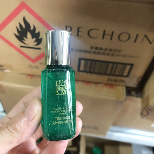 Увлажняющий тонер, молочко, крем для ухода за кожей, комплект, официальный продукт