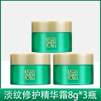 Рама световой рисунки крем 8g*3 бутылки