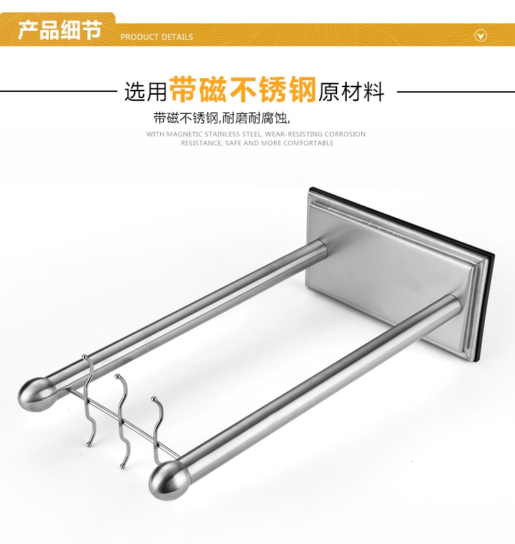 Kệ bếp bằng thép không gỉ kệ bếp kệ bộ đồ ăn kệ nấu ăn lưu trữ giá xẻng muỗng nồi xẻng khung giàn - Phòng bếp chảo gang
