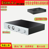 4308 aluminum alloy preamplifier with VU meter power amplifier chassis all-aluminum alloy aluminum casing