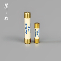 Sonic rhyme hifi fever silver alloy insurance tube 5X20 gold cap sound amplifier CD fuse 1A-15A