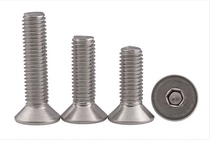 304 stainless steel sink hexagonal screw flat head silver M3