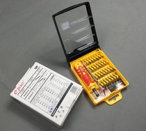 JACKLY (Czech Lie) 32-in-1 screwdrivers suit