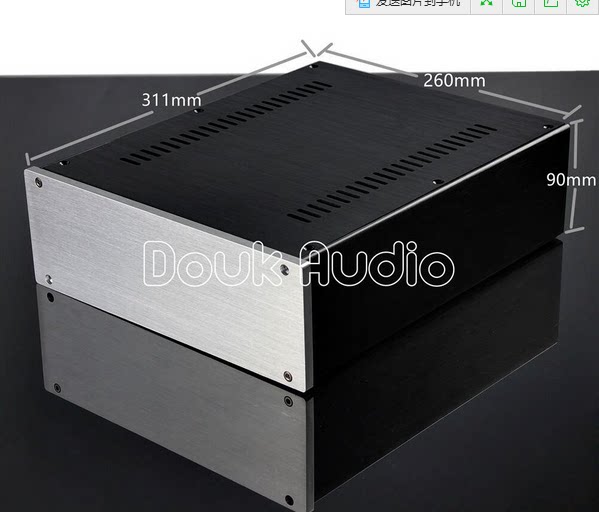 All-aluminum alloy chassis 2609 pre-stage ear amplifier chassis DAC decoding multi-purpose