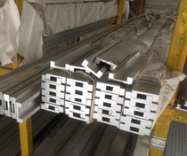 Groove gold seal tube aluminium thermally conductive bridge aluminium alloy profile RMB50  meters