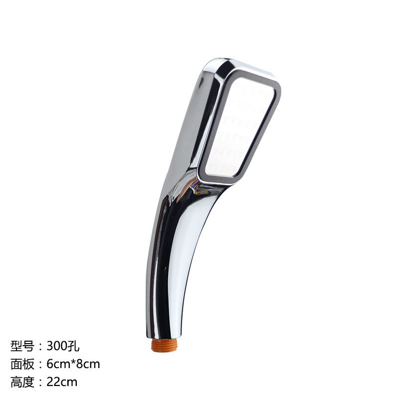 Sprinkle head 300 hole supercharged high quality abss plastic laser hole punching out soft and fine hand spray