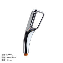 Shower nozzle 300-hole pressurized high-quality abs plastic laser perforated fine-hole water outlet soft and fine hand spray