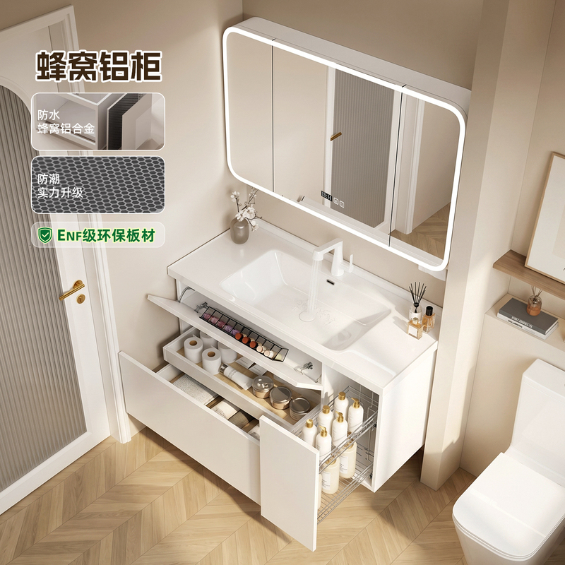 Japanese-Style Honeycomb Aluminum Storage Cabinet Bathroom Cabinet with Integrated Ceramic Basin, Bathroom Sink Pull-Out Basket, Washbasin Cabinet Set Japanese-Style Honeycomb Aluminum Storage Cabinet Bathroom Cabinet with Integrated Ceramic Basin, Bathroom Sink Pull-Out Basket, Washbasin Cabinet Set