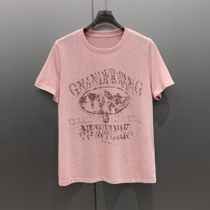 Vintage Distressed Look | American Pattern Letter Print Unique Short-Sleeve T-Shirt for Women T9223 Vintage Distressed Look | American Pattern Letter Print Unique Short-Sleeve T-Shirt for Women T9223