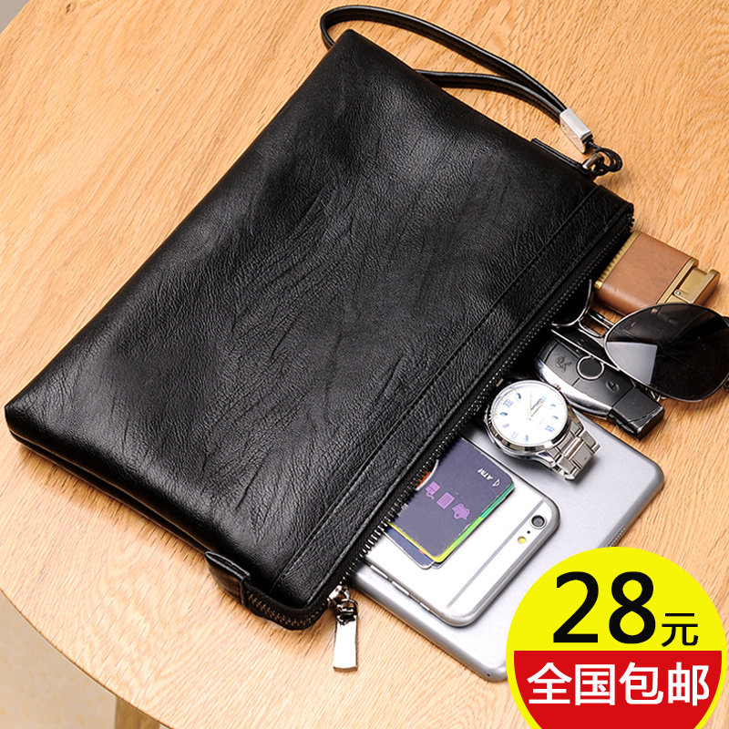 Tang Mingshi men's handbag large capacity envelope bag soft leather clutch bag business clutch bag fashion trend men's bag