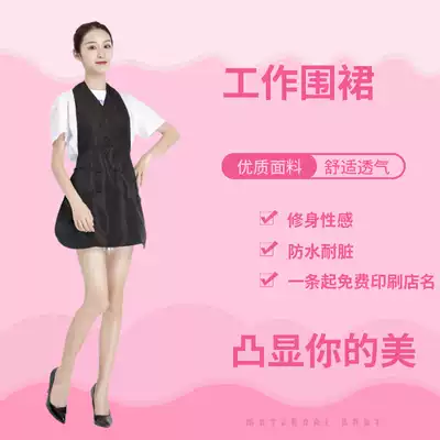 Hairdressing, hairdressing, hair cutting, nail art, small work clothes, apron, overalls, hot hair coloring, baking, technician-specific apron
