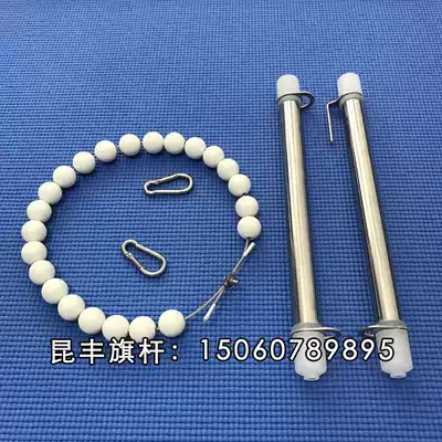 National chess pole Flag raising pole Flag pole Red Flag flag lifting pole Hanging chess pole Flag hanging pole Wearing chess pole Chess pole sleeve pole