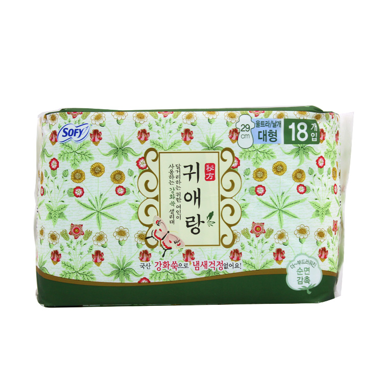 Full box batch Korean Gui Ailang tampon night with a large 29cm aunt towel breathable comfortable anti-side leakage
