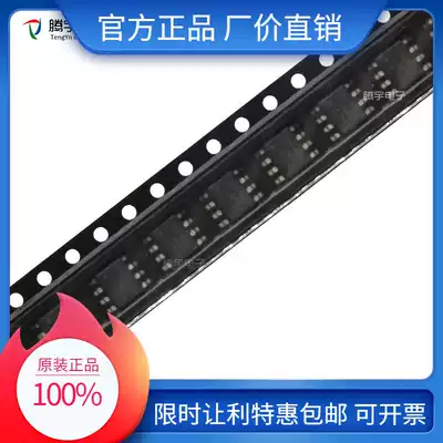 Original IRF7842TRPBF field effect transistor MOSFET patch SOP-8 40V18A 5mOhm
