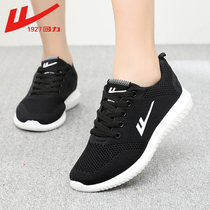 Pull back womens shoes Autumn fashion casual sports shoes breathable canvas shoes lightweight soft-soled running shoes All-match mesh shoes