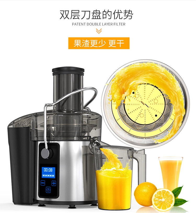 máy ép trái cây chậm Máy ép trái cây nguyên chất tốc độ thấp vắt chậm hai lớp nước ép trái cây tốt làm sạch chuyên nghiệp khách sạn nước ép nhà máy ép trái cây điện máy ép chậm bosch mesm731m