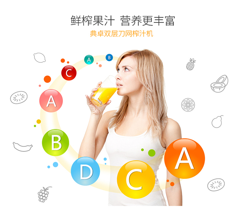 máy ép trái cây chậm Máy ép trái cây nguyên chất tốc độ thấp vắt chậm hai lớp nước ép trái cây tốt làm sạch chuyên nghiệp khách sạn nước ép nhà máy ép trái cây điện máy ép chậm bosch mesm731m