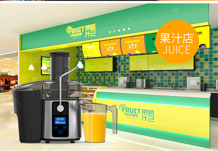 máy ép trái cây chậm Máy ép trái cây nguyên chất tốc độ thấp vắt chậm hai lớp nước ép trái cây tốt làm sạch chuyên nghiệp khách sạn nước ép nhà máy ép trái cây điện máy ép chậm bosch mesm731m