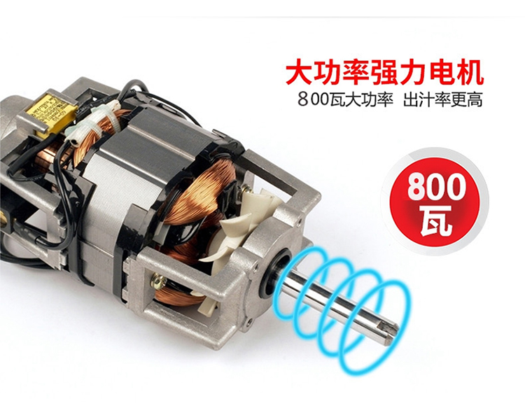máy ép trái cây chậm Máy ép trái cây nguyên chất tốc độ thấp vắt chậm hai lớp nước ép trái cây tốt làm sạch chuyên nghiệp khách sạn nước ép nhà máy ép trái cây điện máy ép chậm bosch mesm731m