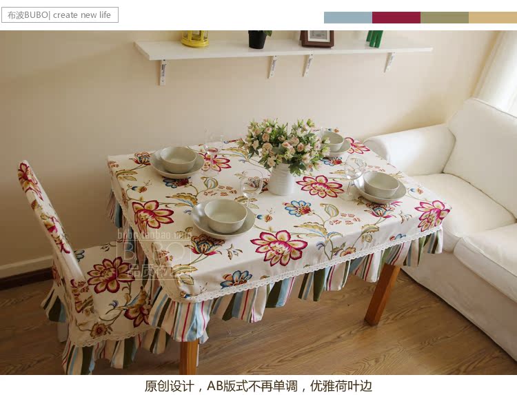 Bobo chất lượng vận chuyển dày bông vải bảng thiết mảnh ghế bộ bảng bảng bìa cà phê vải vải tùy chỉnh - Khăn trải bàn khăn trải bàn sofa