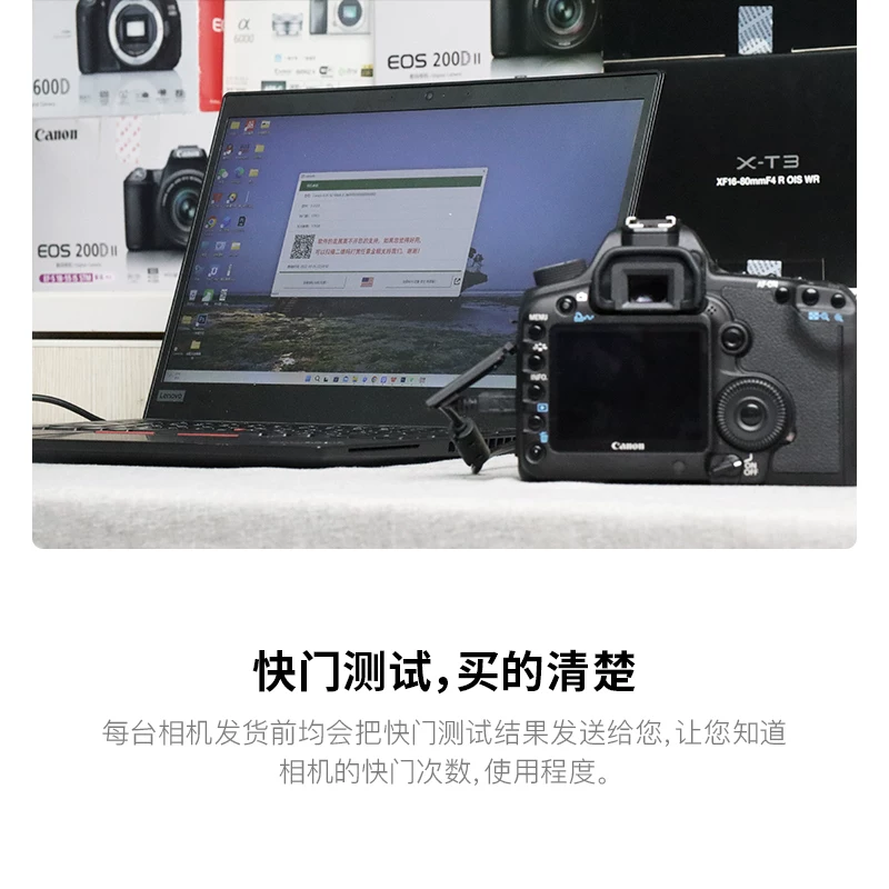 Включен счет-фактура Sony/Sony nex5t 5n 5r 5c/nex6 7 беззеркальная камера молочный коктейль 5 путешествие a5100
