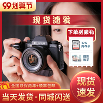 (Spot second hair) Fuji X-S10 HD retro micro single vlog camera anti-shake xt30 upgrade xs10