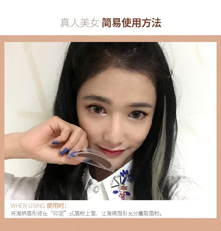 Batch ~ Evela lông mày lười niêm phong lông mày bột từ lông mày nhuộm kem lông mày chính hãng không thấm nước sản phẩm mới bắt đầu bút chì lông mày kẻ mày karadium