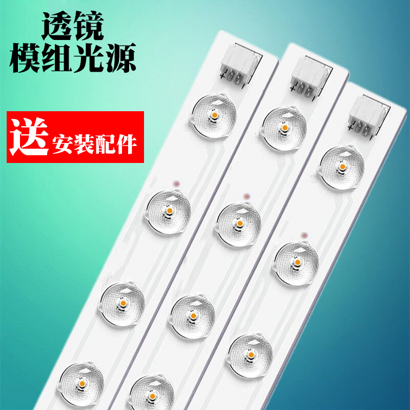 LED CHED CHELCHELCHENGE LED CHEMING LED LED LED CHEMING LED LED LED CHEMICASE LED SIGHT LED