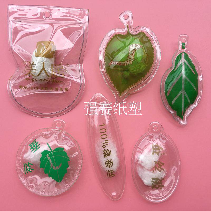 Professional production of high - grade inflatable silk silk PVC down cotton label down duvest tag tag tag