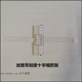 Yixing Zisha Pot Tools Make Pot Put Put, Pult Make 1 модель и 10 юаней, чтобы купить