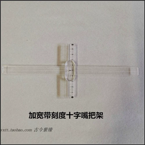 Yixing Zisha Pot Tools Make Pot Put Put, Pult Make 1 модель и 10 юаней, чтобы купить