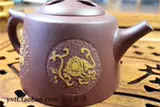 Yixing Purple Sand Original Purple Sand Pot Национальный художник по ремеслам Ся Яоцанг God Beast Pot Специальное предложение бесплатная доставка