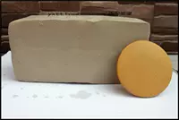 Купить 3 копии из 5 кот