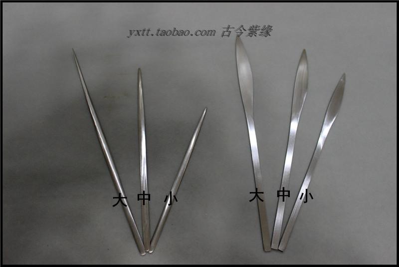 Ancient and modern purple edge Purple sand pot making teapot tool incision knife Stainless steel cutting knife sharp knife Purple sand pot tool