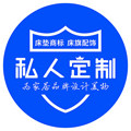 Foshan源头工厂