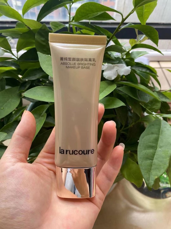 Lanrui Isolation Cream New Packaging La Rucoure
