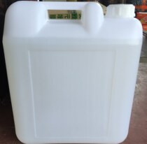 Large Barrel BB Oil Moisturizing Skin Oil Massage Essential Oils Sauna Beauty Salon Special 5L 20L Bulk