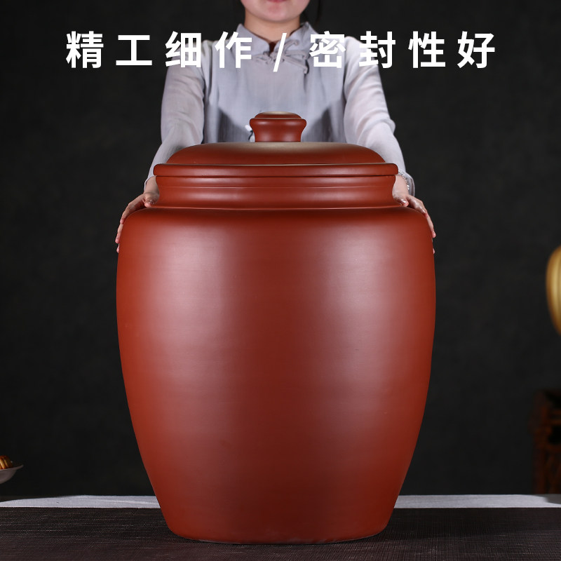 Extra large Yixing purple sand tea tank raw ore cleaning cement 60kg purple sand large tank Pu'er tank loose tea tank seal